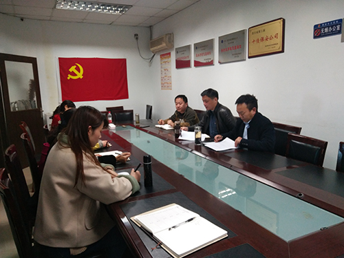 QQ鍥劇墖20180313150051_鍓湰.png