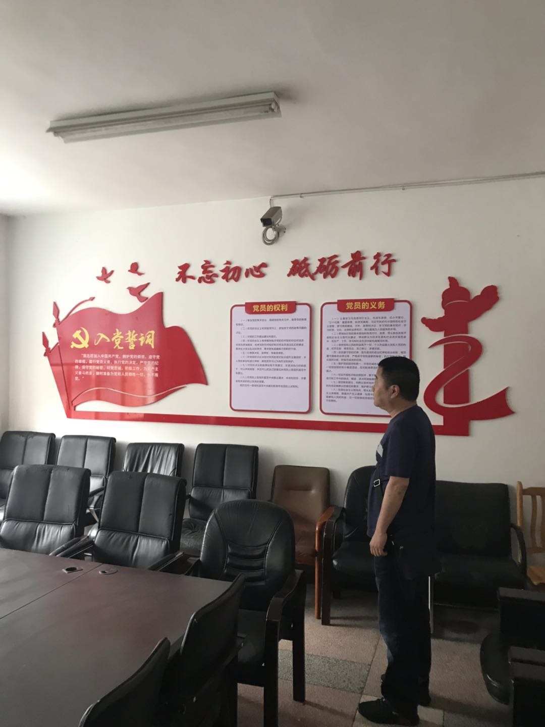 20190505091656.jpg