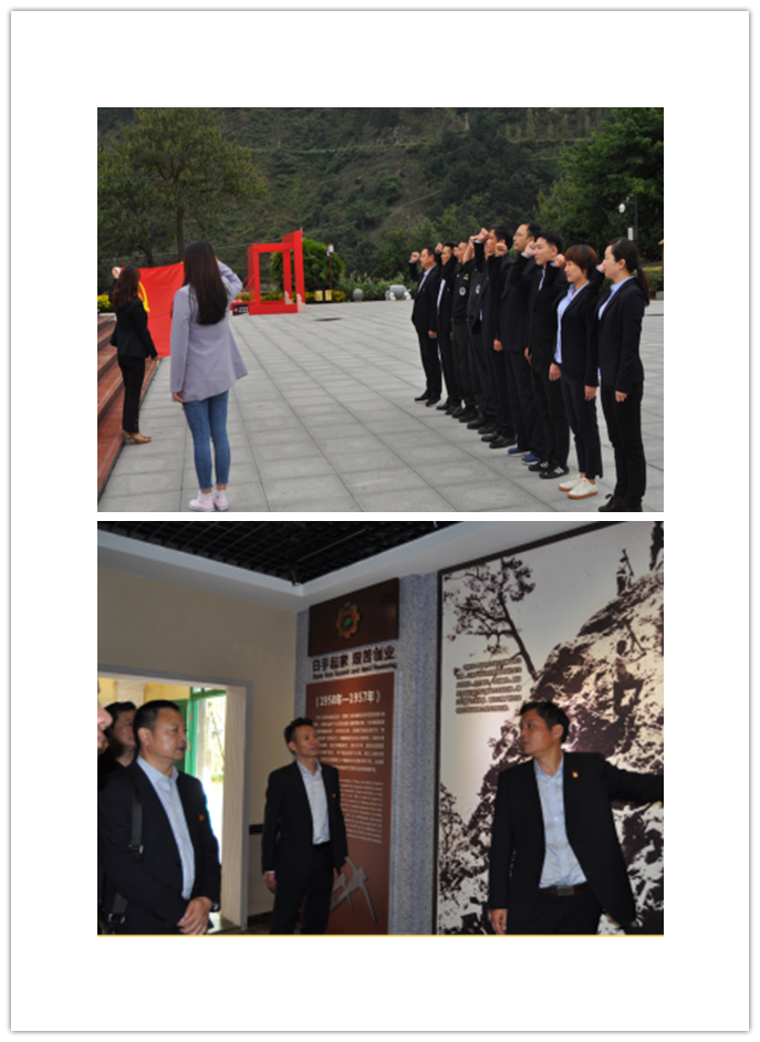 image實(shí)施1001_副本.png