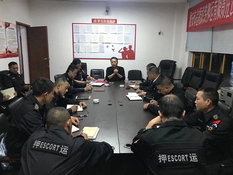 微信圖片_20191017094400_副本.png