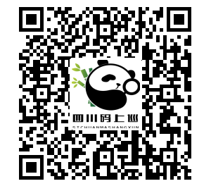 圖片2.png